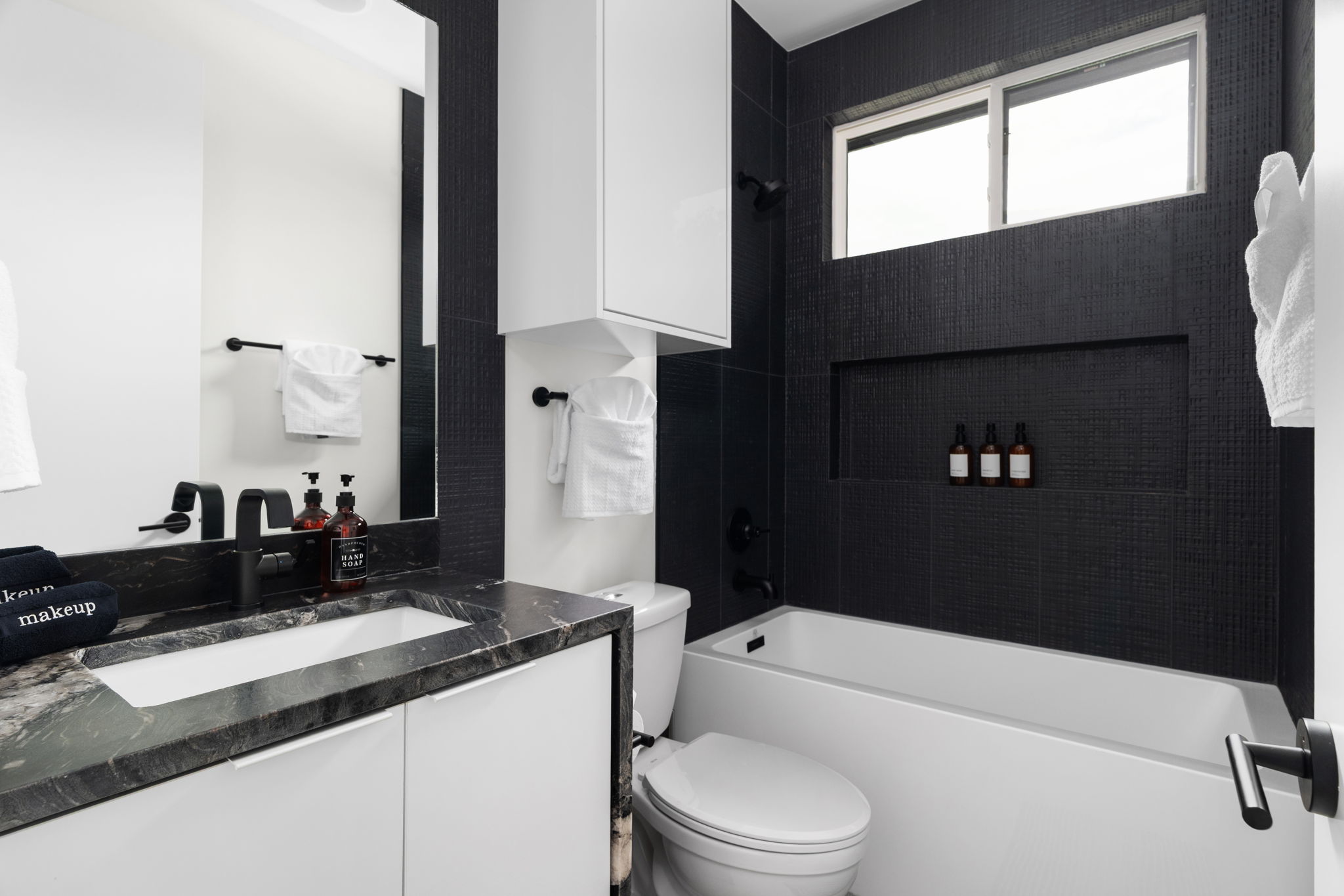 Guest Bathroom 2