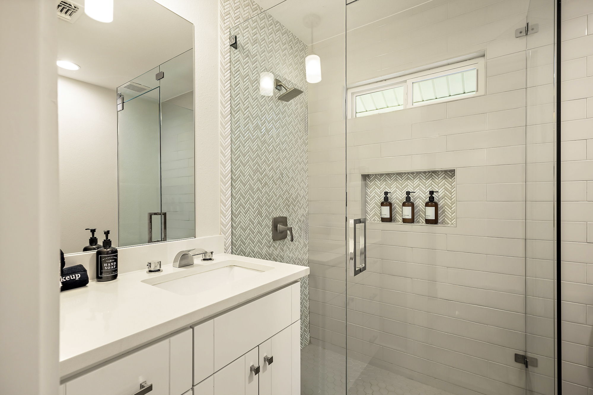 Guest Bathroom 1