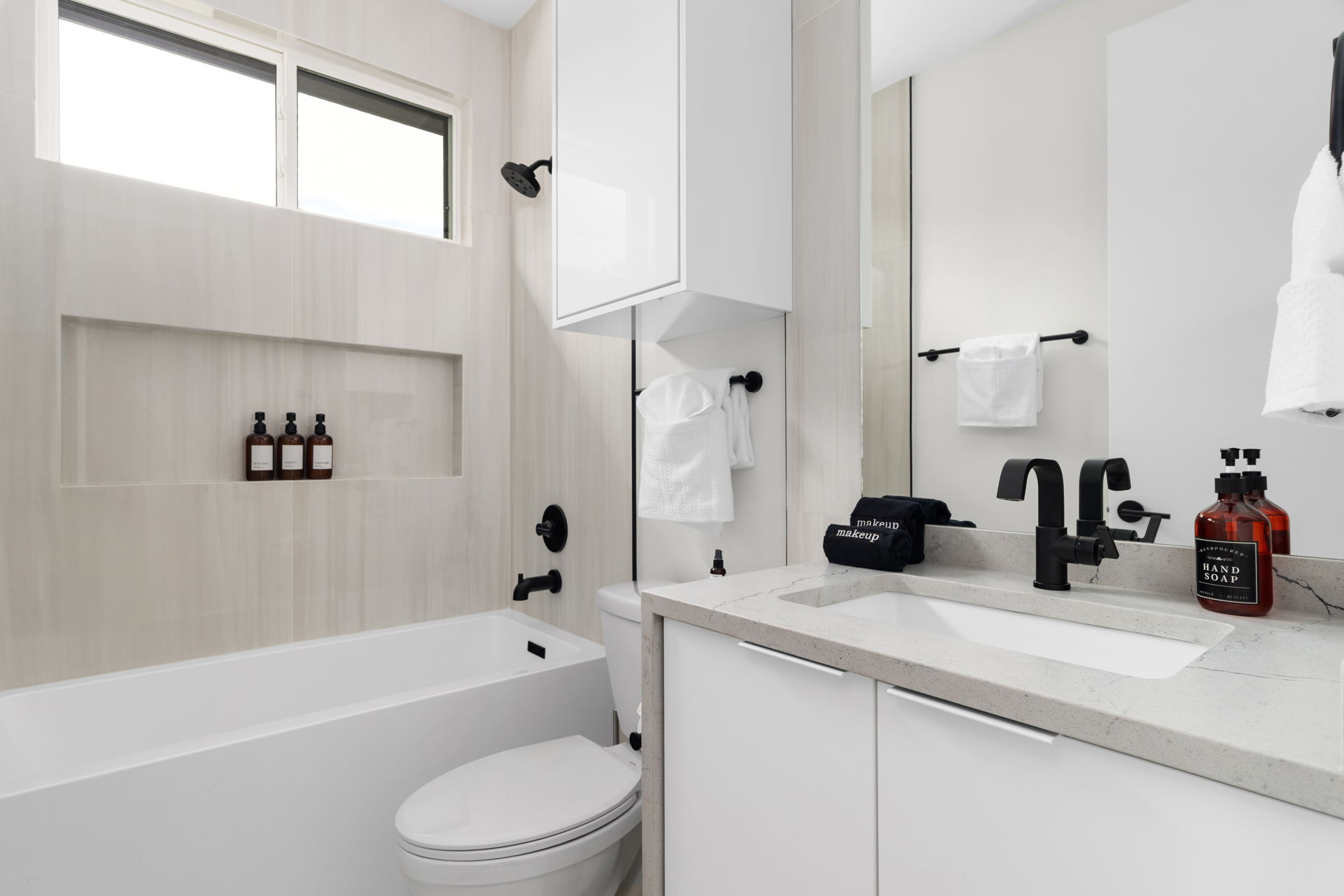 Guest Bathroom 1